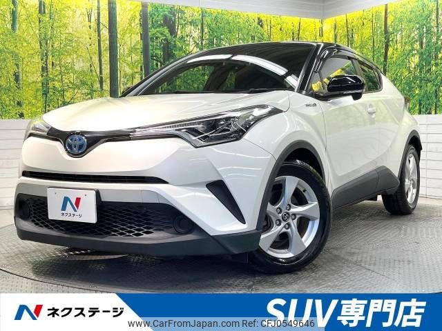 toyota c-hr 2018 -TOYOTA--C-HR DAA-ZYX10--ZYX10-2136048---TOYOTA--C-HR DAA-ZYX10--ZYX10-2136048- image 1