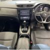 nissan x-trail 2018 -NISSAN 【相模 301ﾒ 556】--X-Trail DBA-NT32--NT32-084284---NISSAN 【相模 301ﾒ 556】--X-Trail DBA-NT32--NT32-084284- image 4