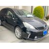 toyota prius-α 2012 -TOYOTA--Prius α DAA-ZVW41W--ZVW41-3142662---TOYOTA--Prius α DAA-ZVW41W--ZVW41-3142662- image 3