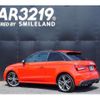 audi s1 2015 -AUDI--Audi S1 8XCWZF--FB047088---AUDI--Audi S1 8XCWZF--FB047088- image 18