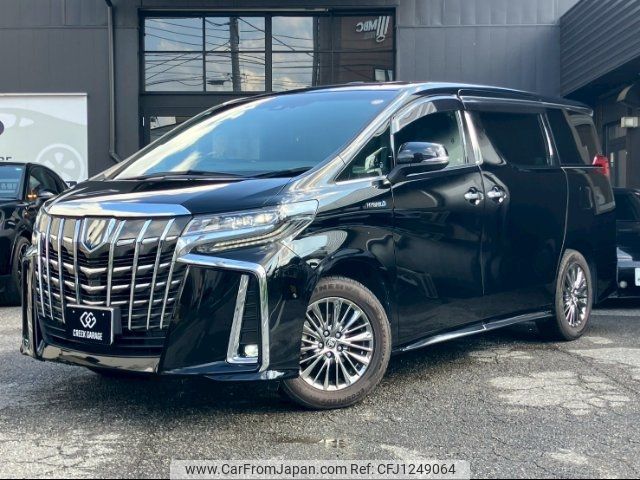 toyota alphard 2021 -TOYOTA 【群馬 376ﾘ10】--Alphard AYH30W--0123463---TOYOTA 【群馬 376ﾘ10】--Alphard AYH30W--0123463- image 1