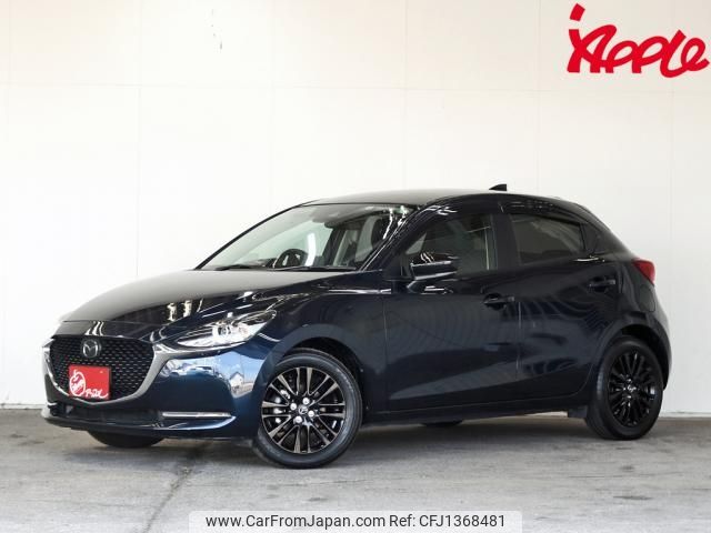 mazda demio 2022 -MAZDA--MAZDA2 5BA-DJLFS--765590---MAZDA--MAZDA2 5BA-DJLFS--765590- image 1