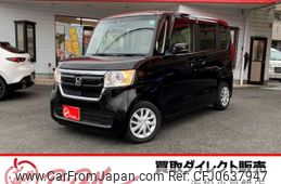 honda n-box 2020 -HONDA 【浜松 581 646】--N-BOX 6BA-JF3--JF3-1458370---HONDA 【浜松 581 646】--N-BOX 6BA-JF3--JF3-1458370-