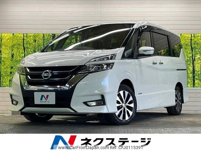 nissan serena 2018 -NISSAN--Serena DAA-GFC27--GFC27-136995---NISSAN--Serena DAA-GFC27--GFC27-136995- image 1