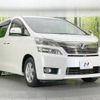 toyota vellfire 2013 -TOYOTA--Vellfire DBA-ANH20W--ANH20-8274400---TOYOTA--Vellfire DBA-ANH20W--ANH20-8274400- image 18