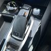 peugeot 5008 2021 CFJ1768148 image 4