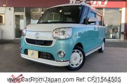 daihatsu move-canbus 2017 CFJ1564505