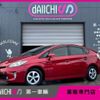 toyota prius 2012 -TOYOTA--Prius DAA-ZVW30--ZVW30-1524061---TOYOTA--Prius DAA-ZVW30--ZVW30-1524061- image 1