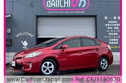 toyota prius 2012 -TOYOTA--Prius DAA-ZVW30--ZVW30-1524061---TOYOTA--Prius DAA-ZVW30--ZVW30-1524061-