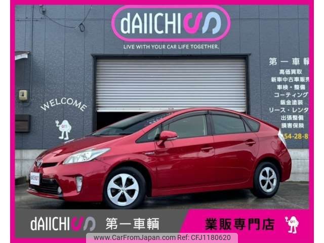 toyota prius 2012 -TOYOTA--Prius DAA-ZVW30--ZVW30-1524061---TOYOTA--Prius DAA-ZVW30--ZVW30-1524061- image 1