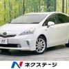 toyota prius-α 2013 -TOYOTA--Prius α DAA-ZVW41W--ZVW41-3296966---TOYOTA--Prius α DAA-ZVW41W--ZVW41-3296966- image 1