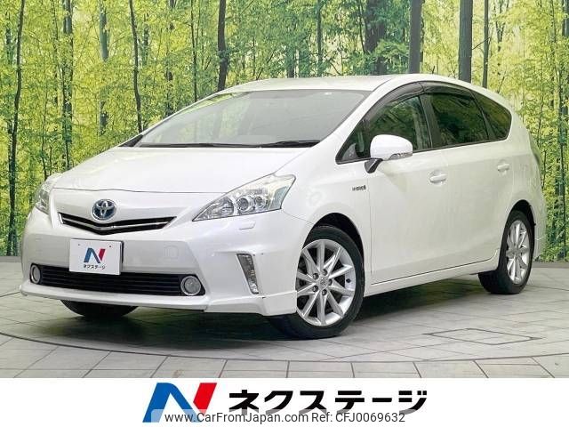 toyota prius-α 2013 -TOYOTA--Prius α DAA-ZVW41W--ZVW41-3296966---TOYOTA--Prius α DAA-ZVW41W--ZVW41-3296966- image 1