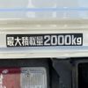 toyota dyna-truck 2004 GOO_NET_EXCHANGE_0730233A30240817W002 image 30