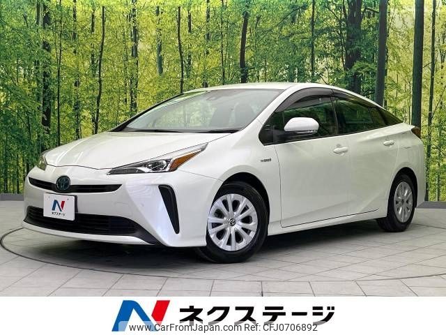 toyota prius 2019 -TOYOTA--Prius DAA-ZVW51--ZVW51-8055144---TOYOTA--Prius DAA-ZVW51--ZVW51-8055144- image 1