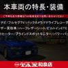 volkswagen passat-variant 2018 CFJ1764591 image 2
