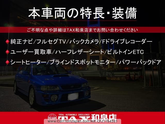 volkswagen passat-variant 2018 CFJ1764591 image 2