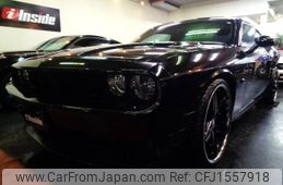 dodge charger 2013 CFJ1557918