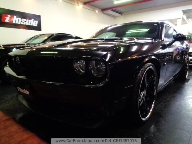 dodge charger 2013 CFJ1557918 image 1