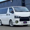 toyota regiusace-van 2008 CFJ1299872 image 1