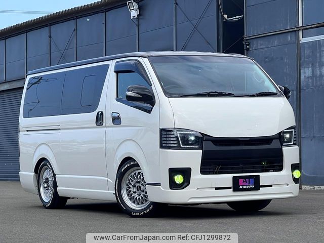 toyota regiusace-van 2008 CFJ1299872 image 1