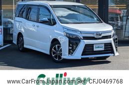 toyota voxy 2020 -TOYOTA--Voxy 3BA-ZRR80W--ZRR80-0656345---TOYOTA--Voxy 3BA-ZRR80W--ZRR80-0656345-