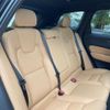 volvo xc60 2023 CFJ1671551 image 12