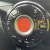 nissan note 2016 -NISSAN--Note DBA-NE12--NE12-106738---NISSAN--Note DBA-NE12--NE12-106738- image 10