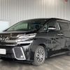 toyota vellfire 2017 -TOYOTA--Vellfire AGH30W--AGH30-0137025---TOYOTA--Vellfire AGH30W--AGH30-0137025- image 1