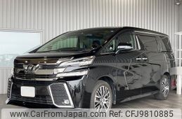 toyota vellfire 2017 -TOYOTA--Vellfire AGH30W--AGH30-0137025---TOYOTA--Vellfire AGH30W--AGH30-0137025-