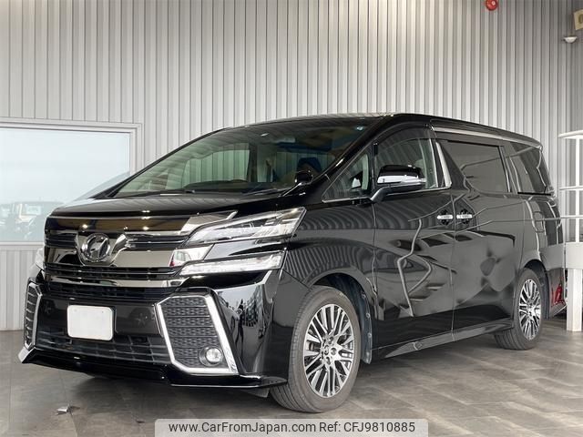 toyota vellfire 2017 -TOYOTA--Vellfire AGH30W--AGH30-0137025---TOYOTA--Vellfire AGH30W--AGH30-0137025- image 1