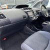 toyota prius-α 2015 -TOYOTA--Prius α DAA-ZVW41W--ZVW41-3374130---TOYOTA--Prius α DAA-ZVW41W--ZVW41-3374130- image 6