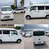 mazda scrum-van 2017 -MAZDA--Scrum Van HBD-DG17V--DG17V-251731---MAZDA--Scrum Van HBD-DG17V--DG17V-251731- image 19