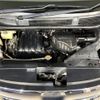 nissan serena 2011 -NISSAN--Serena DBA-FC26--FC26-026340---NISSAN--Serena DBA-FC26--FC26-026340- image 19