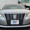 toyota crown-hybrid 2017 quick_quick_AWS210_AWS210-6127082 image 14