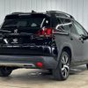 peugeot 2008 2018 -PEUGEOT--Peugeot 2008 ABA-A94HN01--VF3CUHNZTJY032552---PEUGEOT--Peugeot 2008 ABA-A94HN01--VF3CUHNZTJY032552- image 16