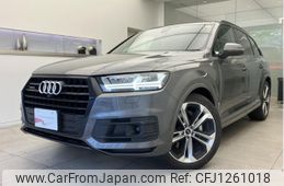 audi q7 2020 quick_quick_ABA-4MCYRA_WAUZZZ4M8KD039605