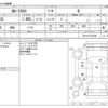 toyota corolla-cross 2022 -TOYOTA--Corolla Cross 3BA-ZSG10--ZSG10-1014300---TOYOTA--Corolla Cross 3BA-ZSG10--ZSG10-1014300- image 3