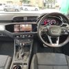 audi q3 2021 CFJ1642066 image 16