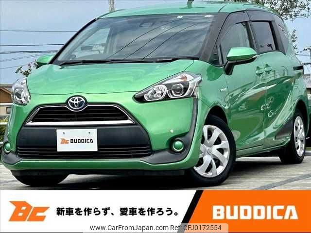 toyota sienta 2015 -TOYOTA--Sienta DAA-NHP170G--NHP170-7012315---TOYOTA--Sienta DAA-NHP170G--NHP170-7012315- image 1