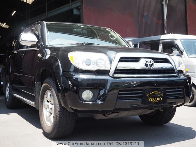toyota hilux-surf 2008 GOO_JP_700100243030250618001 image 2