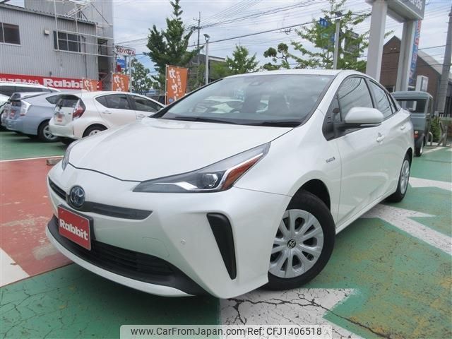 toyota prius 2019 CFJ1406518 image 1