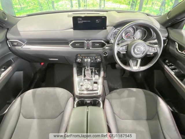 mazda cx-8 2021 -MAZDA--CX-8 6BA-KG5P--KG5P-250335---MAZDA--CX-8 6BA-KG5P--KG5P-250335- image 2