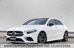 mercedes-benz a-class 2021 -MERCEDES-BENZ--Benz A Class 3DA-177012--W1K1770122V112922---MERCEDES-BENZ--Benz A Class 3DA-177012--W1K1770122V112922-