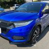 honda vezel 2020 -HONDA--VEZEL DBA-RU1--RU1-1330950---HONDA--VEZEL DBA-RU1--RU1-1330950- image 19