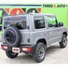 suzuki jimny 2025 CFJ1428891 image 2