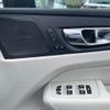 volvo xc60 2019 -VOLVO--Volvo XC60 DBA-UB420XCA--YV1UZ10MCL1422360---VOLVO--Volvo XC60 DBA-UB420XCA--YV1UZ10MCL1422360- image 8