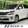 toyota vellfire 2012 quick_quick_ANH25W_ANH25-8041419 image 1