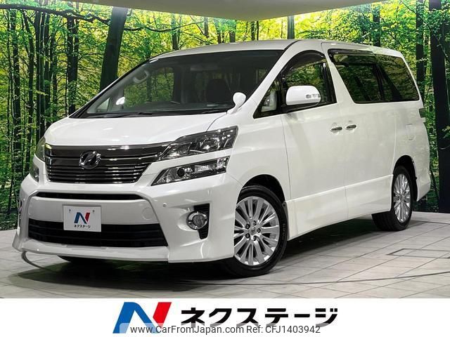 toyota vellfire 2012 quick_quick_ANH25W_ANH25-8041419 image 1