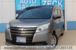 toyota noah 2016 -TOYOTA 【名古屋 536】--Noah ZWR80G--ZWR80G-0159061---TOYOTA 【名古屋 536】--Noah ZWR80G--ZWR80G-0159061-