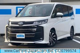 toyota noah 2022 quick_quick_6AA-ZWR90W_ZWR90-0049233